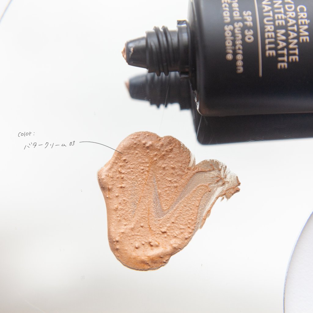 ベアミネラル　ナチュラルマットモイスチャライザー　バタークリーム　03 CR ナチュラル マット モイスチャライザー バタークリーム 0303