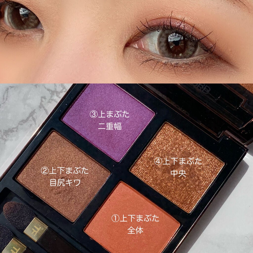 マスカラ ディオールショウ アイコニック エクストレム L/Dior/マスカラを使ったクチコミ(3枚目)