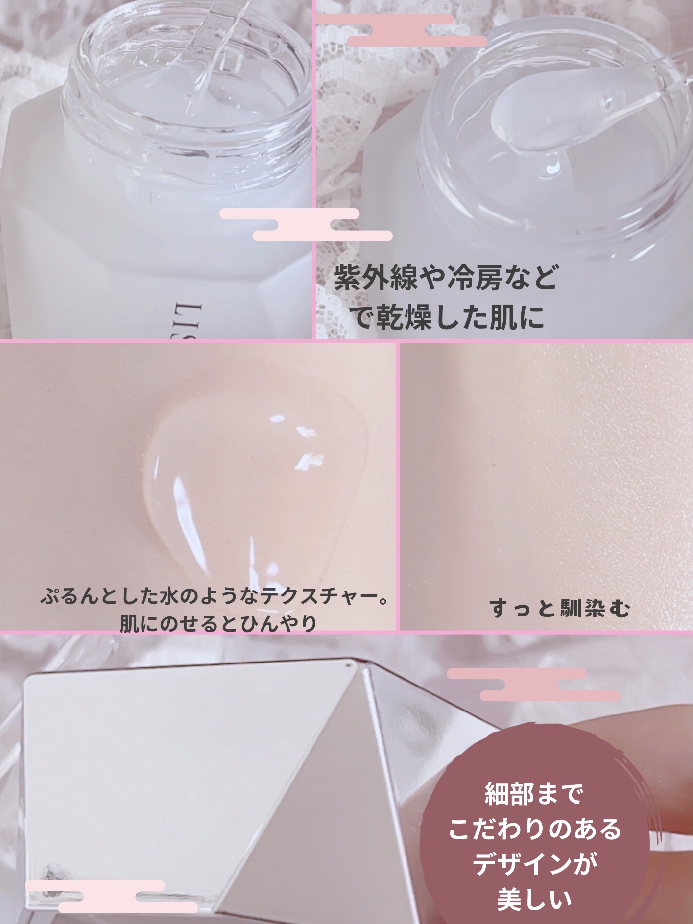 ハイドロインパクト/リサージ/美容液を使ったクチコミ（2枚目）