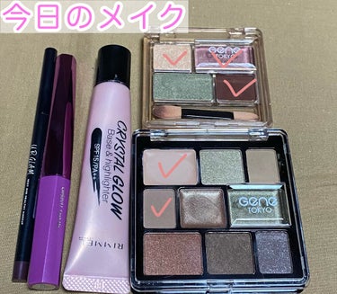  UR GLAM　GEL EYELINER/U R GLAM/ジェルアイライナーを使ったクチコミ（2枚目）