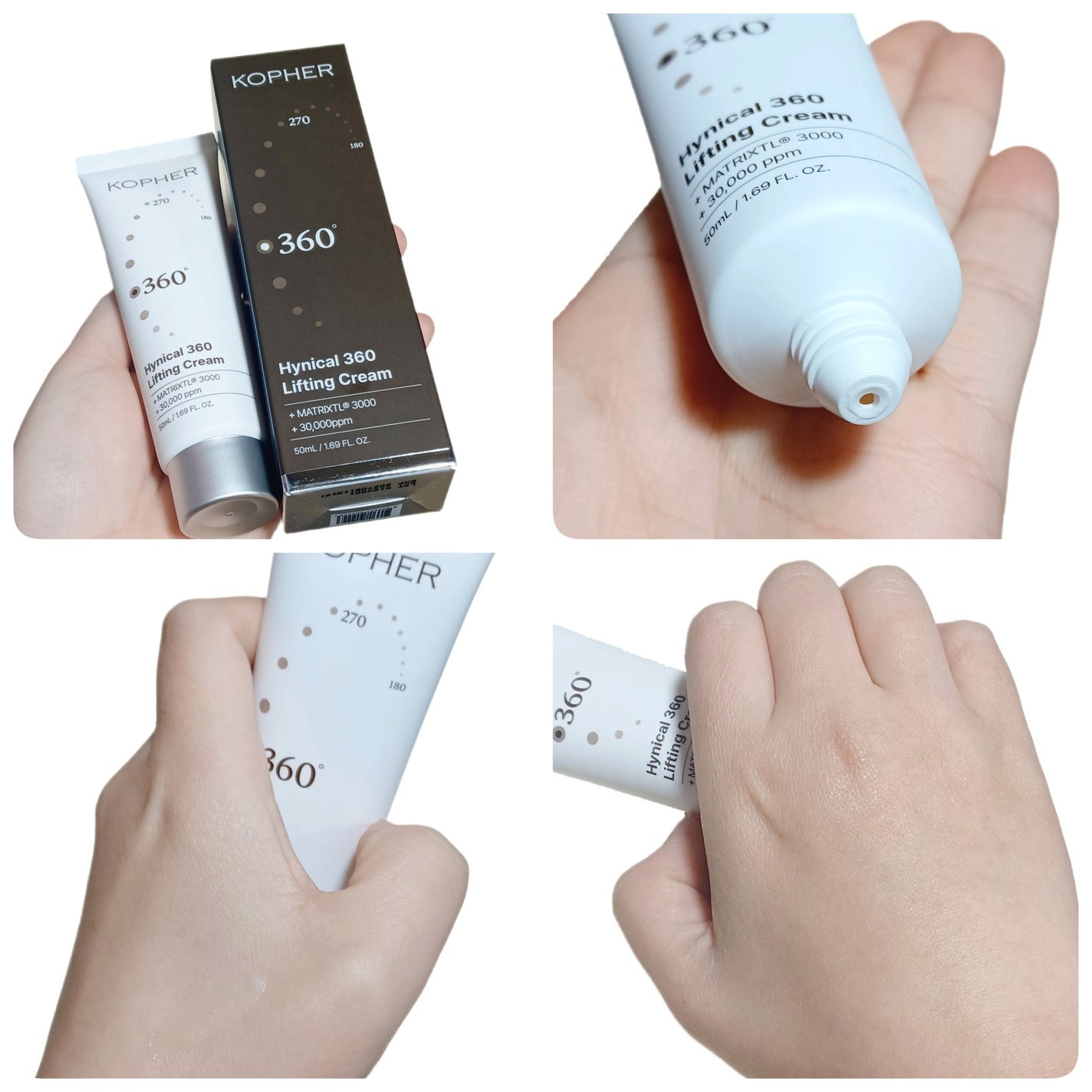 ハイニカルディープティングアンプル/KOPHER/美容液を使ったクチコミ(3枚目)