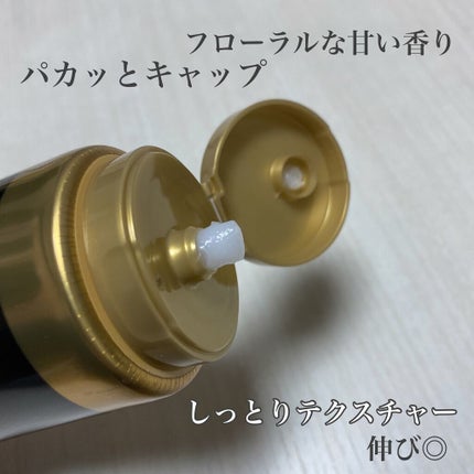 THE BEAUTY 髪のキメ美容プレミアムトリートメント<モイストリペアプレミアム>/エッセンシャル/洗い流すヘアトリートメントを使ったクチコミ(4枚目)