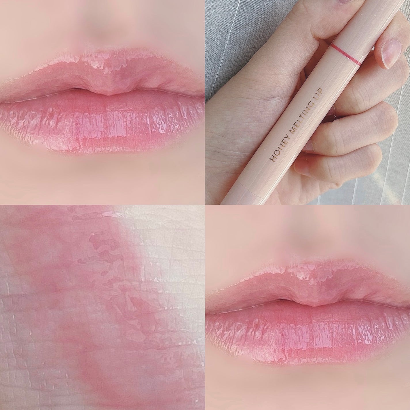 ハニーメルティングリップ/ネイチャーリパブリック/口紅を使ったクチコミ(4枚目)