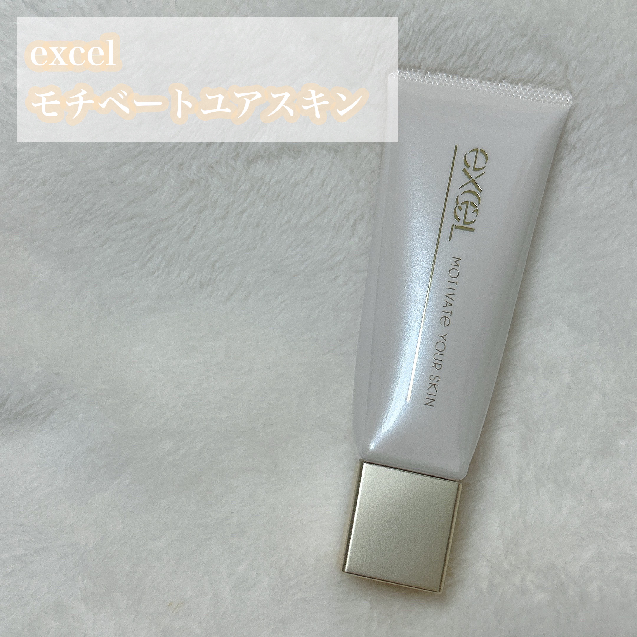 カラーエディットスリムブロウ/excel/アイブロウペンシルを使ったクチコミ（2枚目）