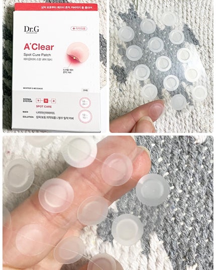 sakura on LIPS 「Dr.Gのプロモーションに参加しています。Dr.Gでお悩みケア..」(3枚目)