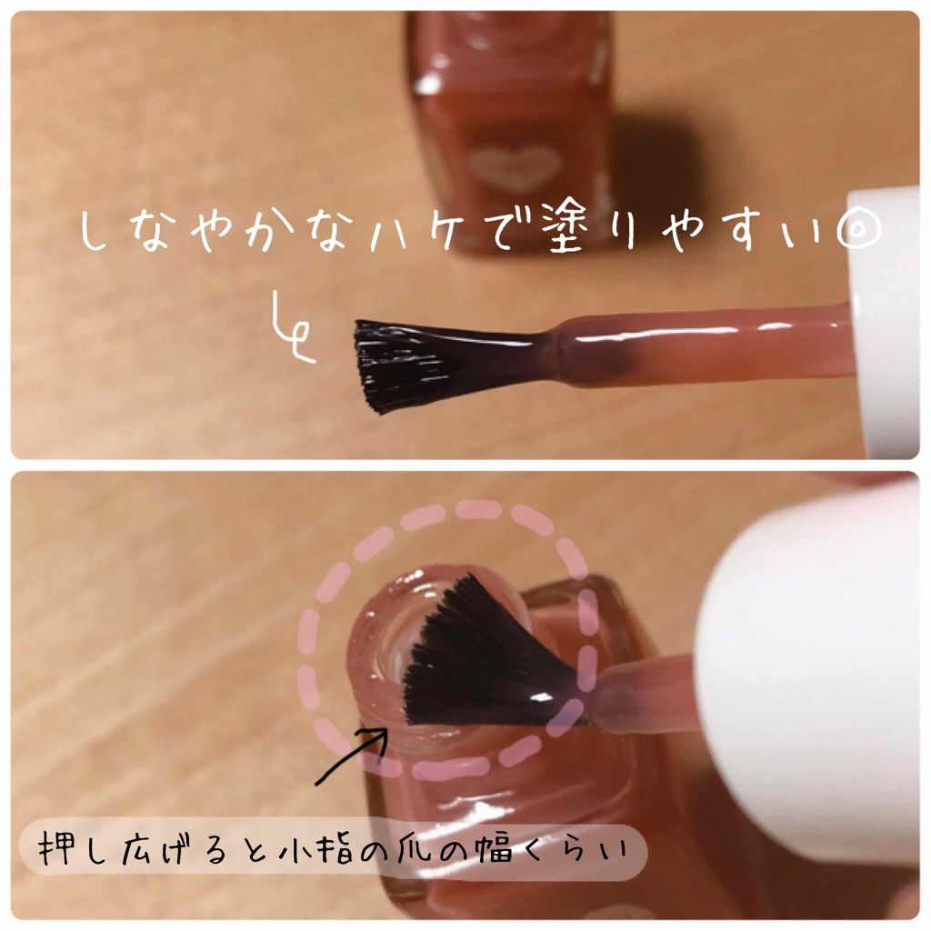 ネイルファンデーション/パラドゥ/マニキュアを使ったクチコミ(3枚目)