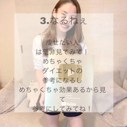 ð²ð®ð on LIPS ã女ååã¢ããäžããããããYouTuber玹ä»ã°ïžïžæ¯éåèã«..ãïŒ4æç®ïŒ