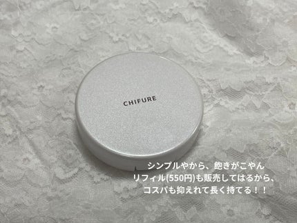 いもは切実に垢抜けたい on LIPS 「おしろい(パウダー)悩んでる方!くすみが気になる方!!お化粧初..」(3枚目)