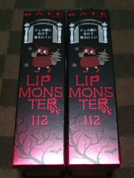 ケイト リップモンスター/KATE/口紅を使ったクチコミ(2枚目)