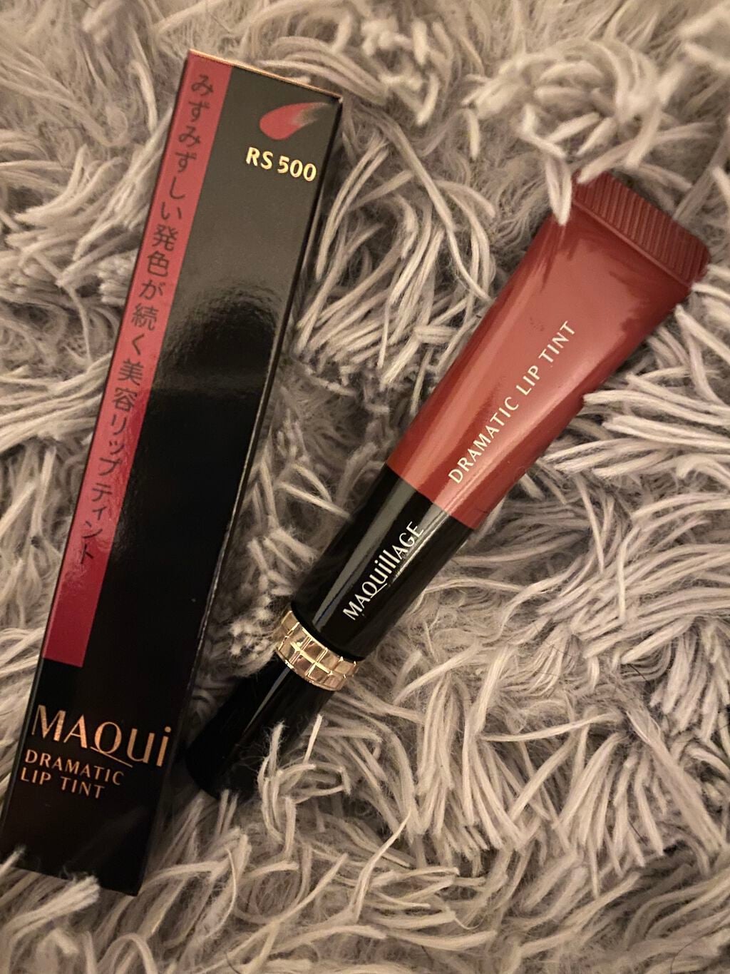 ドラマティックリップティント/マキアージュ/リップティントを使ったクチコミ(2枚目)