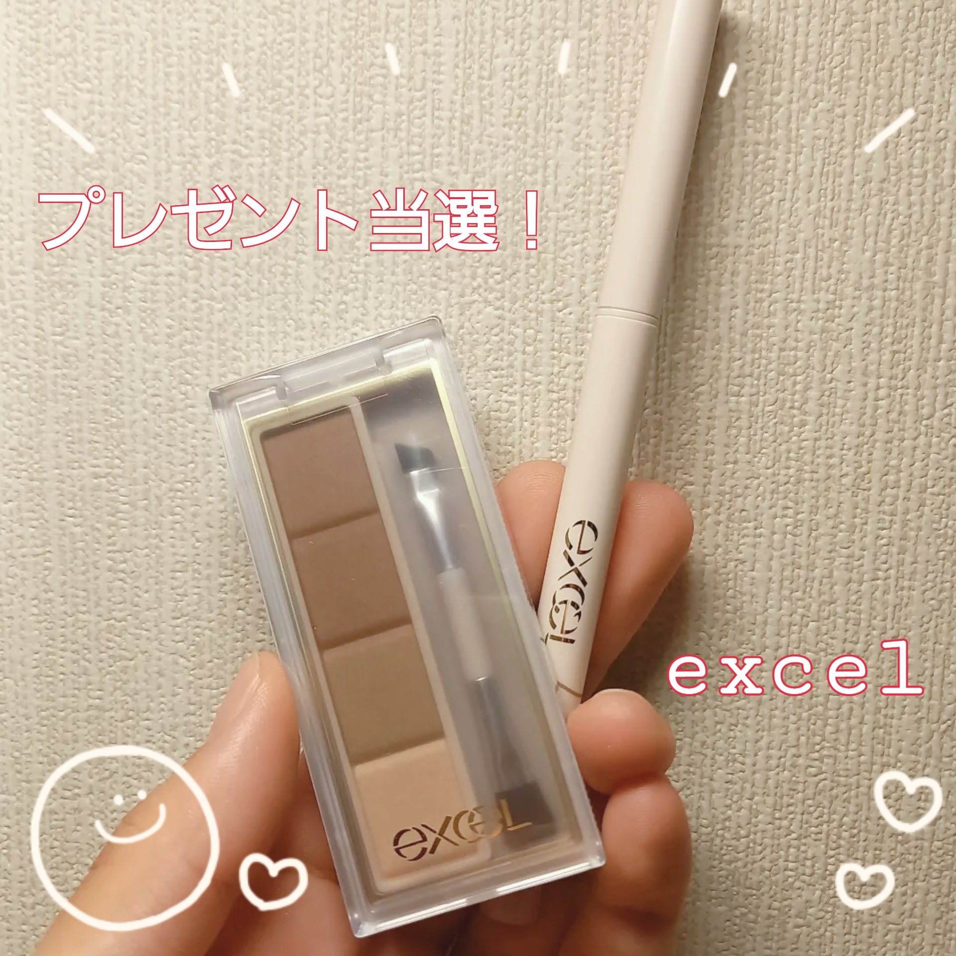 カラーエディットスリムブロウ/excel/アイブロウペンシルを使ったクチコミ（1枚目）