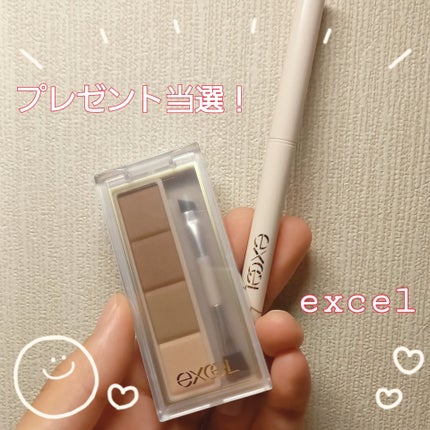 カラーエディットスリムブロウ/excel/アイブロウペンシルを使ったクチコミ(1枚目)
