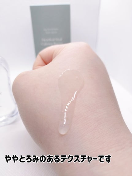 ドクダミヒアルカーミングバリアアンプル/fromrier/美容液を使ったクチコミ(6枚目)