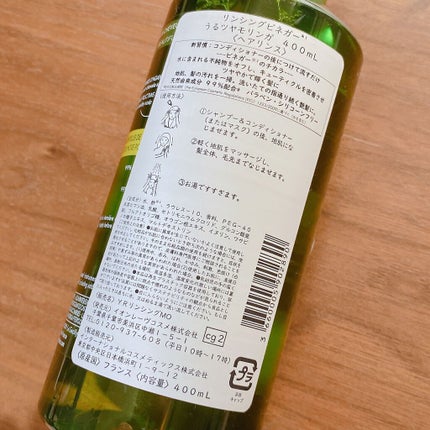 を使ったクチコミ(2枚目)