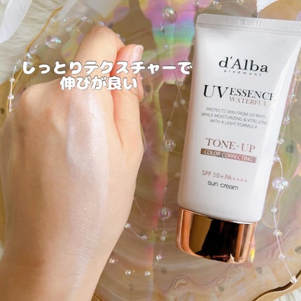 ウォータフルトーンアップサンクリーム/ダルバ/日焼け止めクリームを使ったクチコミ(4枚目)