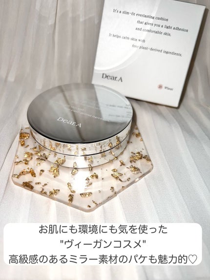 スリムフィット エバーラスティング クッション/Dear.A/クッションファンデーションを使ったクチコミ(5枚目)