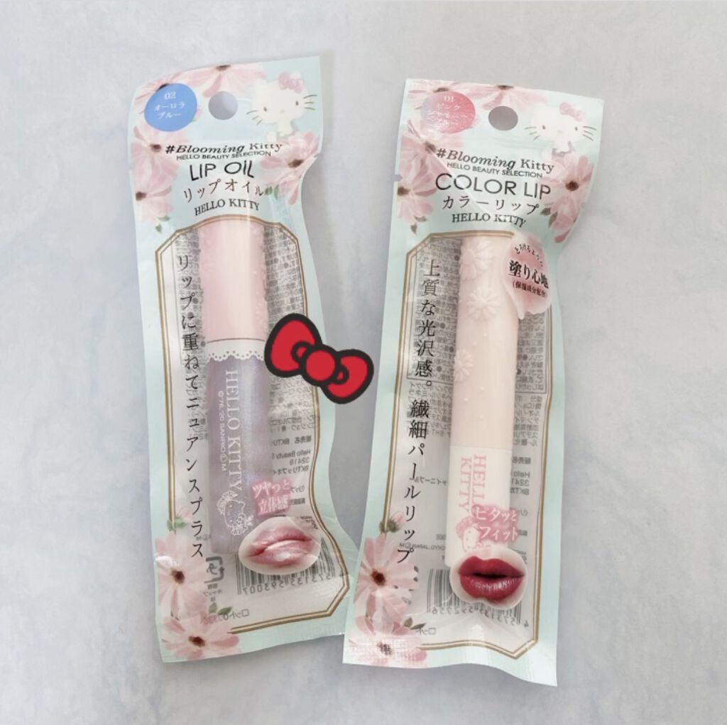 Blooming Kitty リップスティック/DAISO/口紅を使ったクチコミ（2枚目）