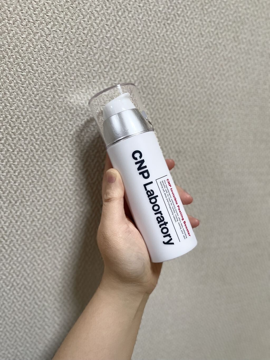 すぐに眠れマスク とろける果実のマイルドタイプ/サボリーノ/シートマスク・パックを使ったクチコミ（1枚目）