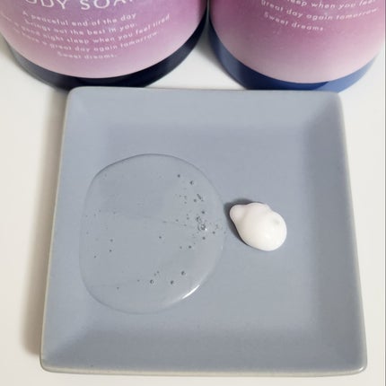 カームナイトケアボディソープ/YOLU/ボディソープを使ったクチコミ(7枚目)