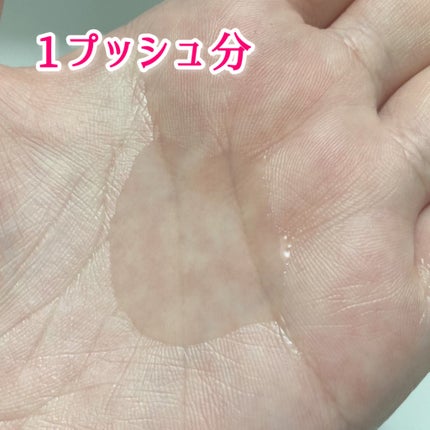 フィーノ プレミアムタッチ 濃厚美容液ヘアオイル/フィーノ/ヘアオイルを使ったクチコミ(2枚目)