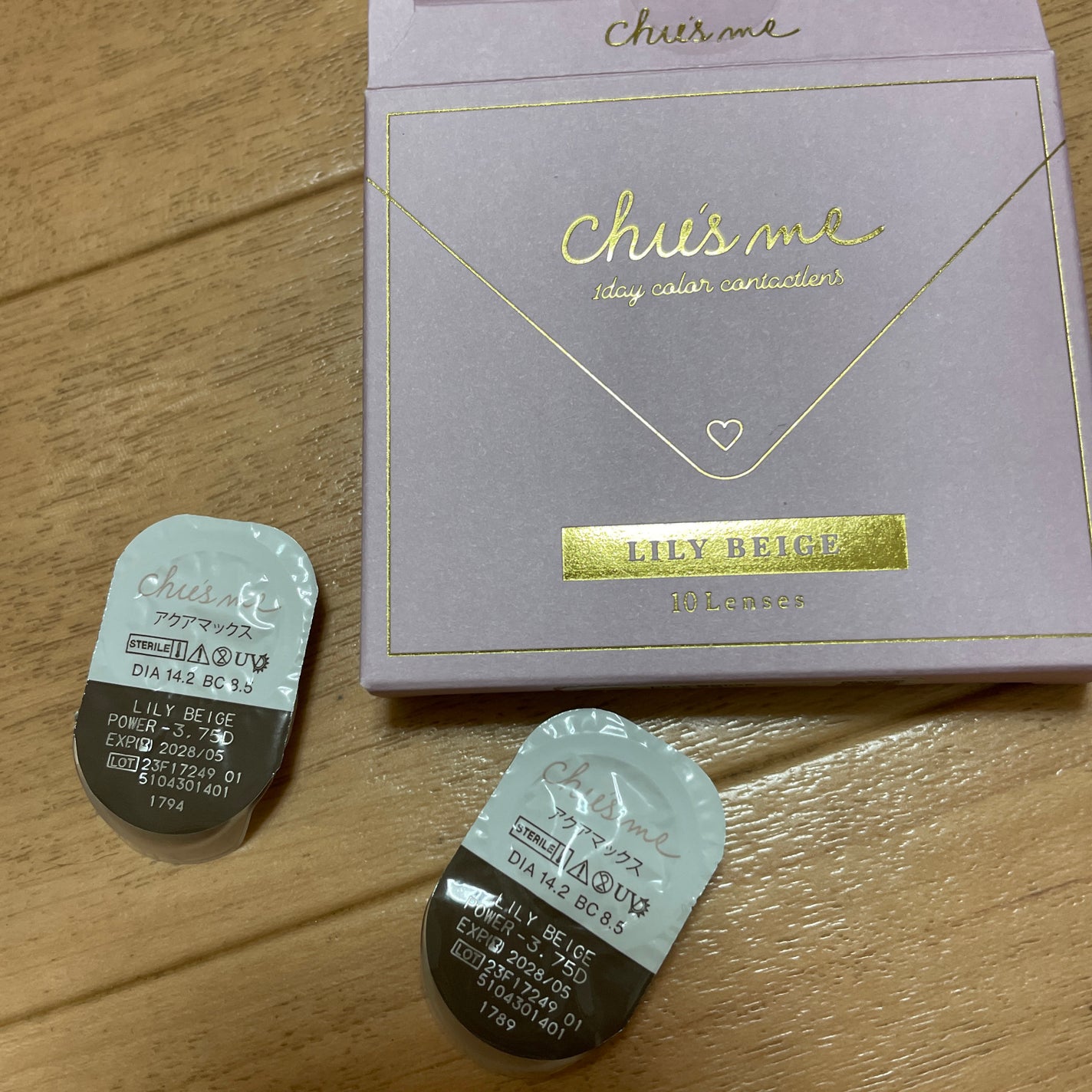 Chu's me 1day/Chu's me/ワンデー(1DAY)カラコンを使ったクチコミ(1枚目)