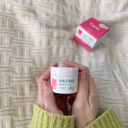 モイスチュア クリーム/カルテHD/フェイスクリームを使ったクチコミ(1枚目)