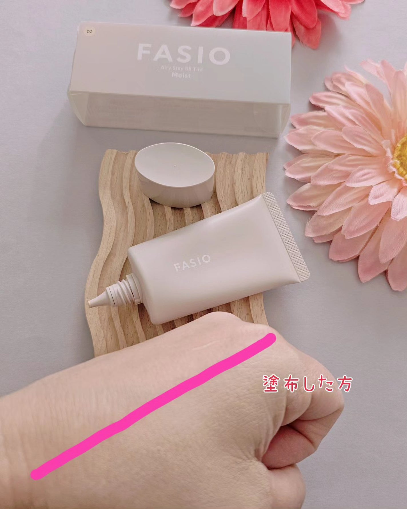 エアリーステイ BB ティント モイスト/FASIO/BBクリームを使ったクチコミ(4枚目)