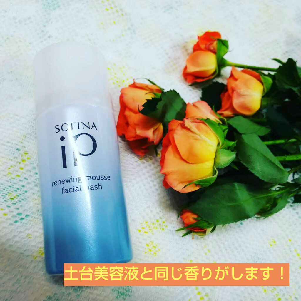 ソフィーナ iP リニュー ムース ウォッシュ/SOFINA iP/泡洗顔を使ったクチコミ(1枚目)