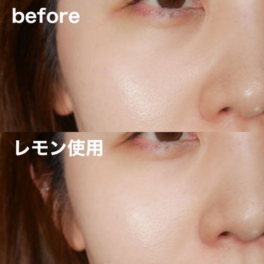 スキンプロテクトベース＜皮脂くずれ防止＞SPF50 メロン 香り付き/プリマヴィスタ/化粧下地を使ったクチコミ（3枚目）