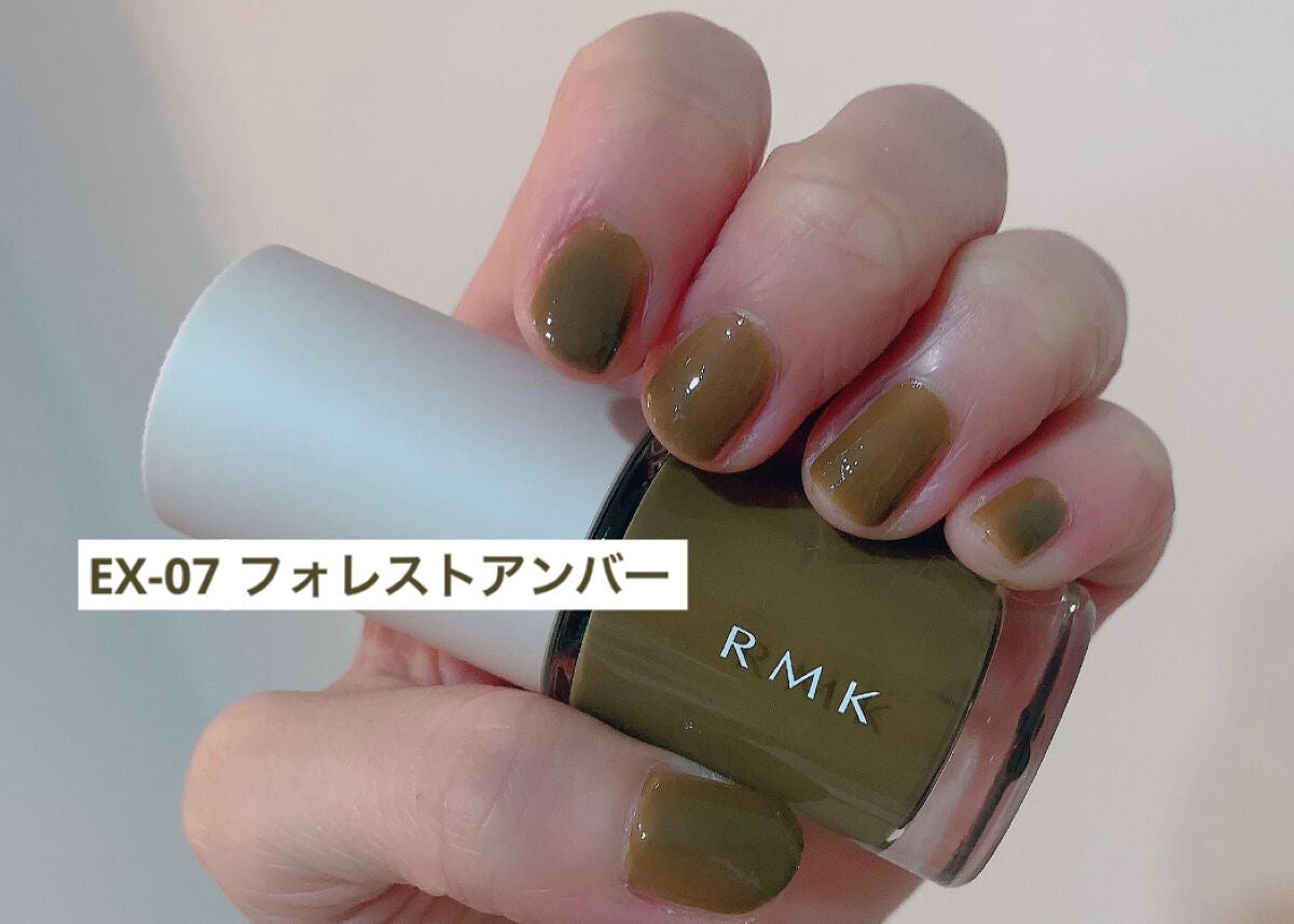 RMK ネイルラッカー/RMK/マニキュアを使ったクチコミ(2枚目)