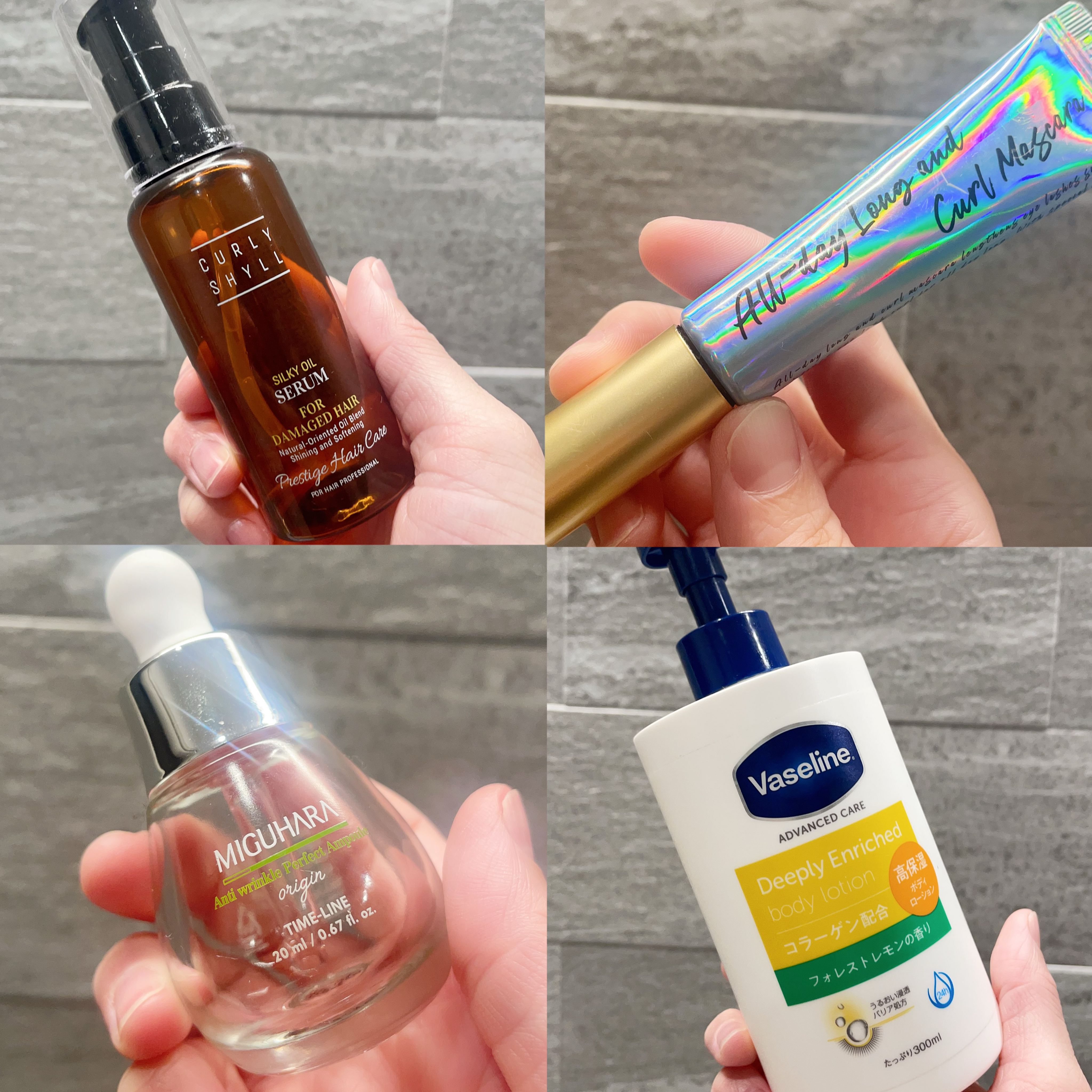 オールデイ ロング アンド カール マスカラ/Milk Touch/マスカラを使ったクチコミ（2枚目）