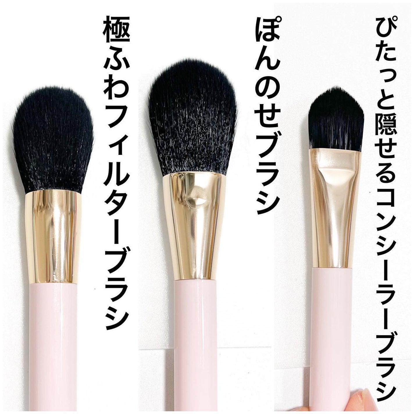 メイクブラシセット/mimish/その他キットセットを使ったクチコミ(3枚目)