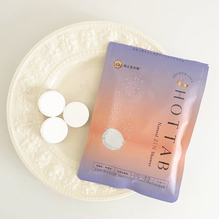 HOT TAB NATURAL ZEN SHOWER/HOT TAB/炭酸系入浴剤を使ったクチコミ(1枚目)