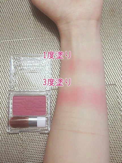 【旧品】パウダーチークス/キャンメイク/パウダーチークを使ったクチコミ(3枚目)