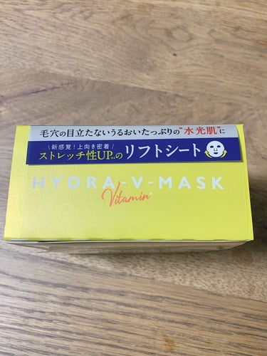 ルルルン ハイドラ V マスク/ルルルン/シートマスク・パックを使ったクチコミ（2枚目）