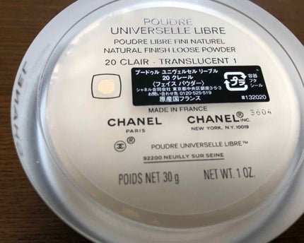 プードゥル ユニヴェルセル リーブル/CHANEL/ルースパウダーを使ったクチコミ(3枚目)