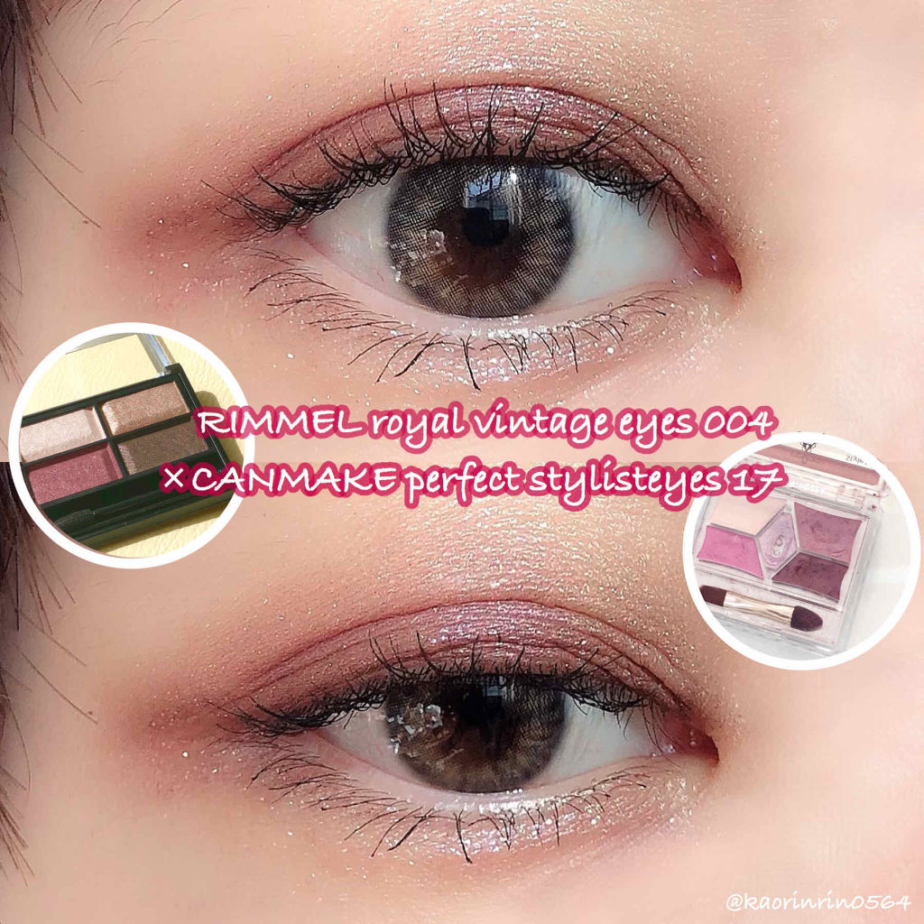 ロイヤルヴィンテージ アイズ/リンメル ロンドン/アイシャドウパレットを使ったクチコミ（1枚目）