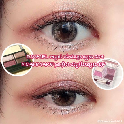 【旧品】パーフェクトスタイリストアイズ/キャンメイク/アイシャドウパレットを使ったクチコミ(1枚目)