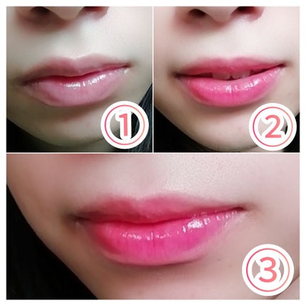 リップオイルエッセンス/DHC/リップグロスを使ったクチコミ(2枚目)