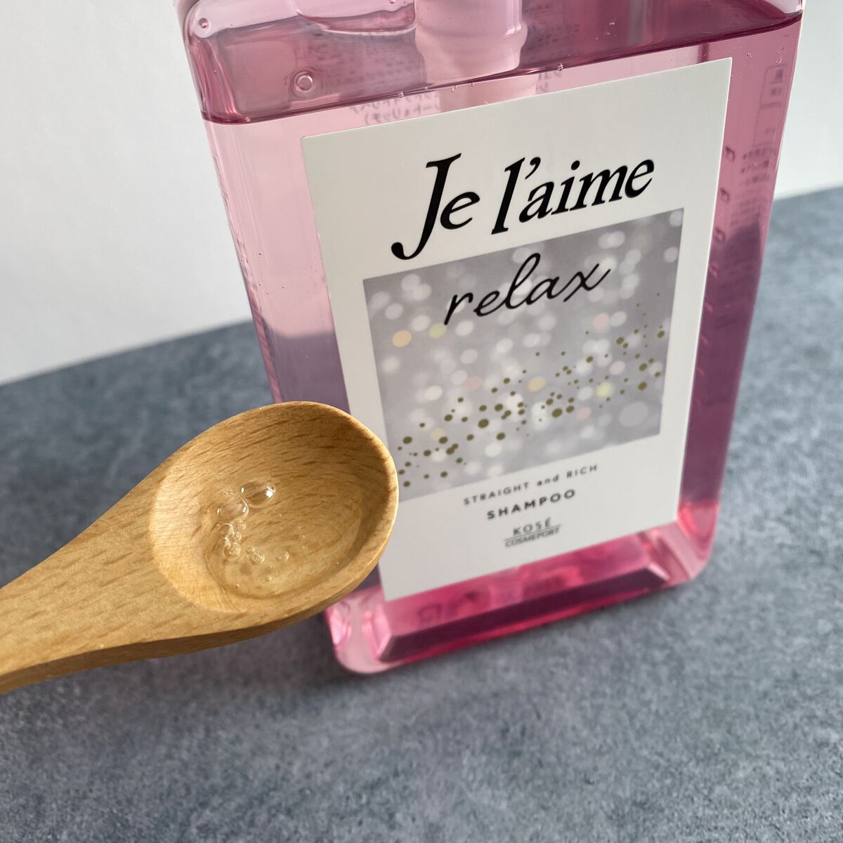 リラックス ミッドナイトリペア シャンプー／ヘアトリートメント (ストレート＆リッチ)/Je l'aime/市販シャンプーを使ったクチコミ（3枚目）