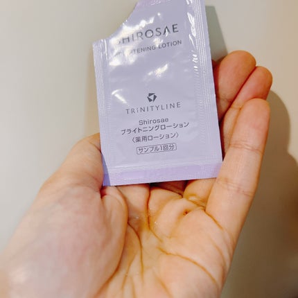 シロサエ ブライトニングローション/トリニティーライン/化粧水を使ったクチコミ(5枚目)