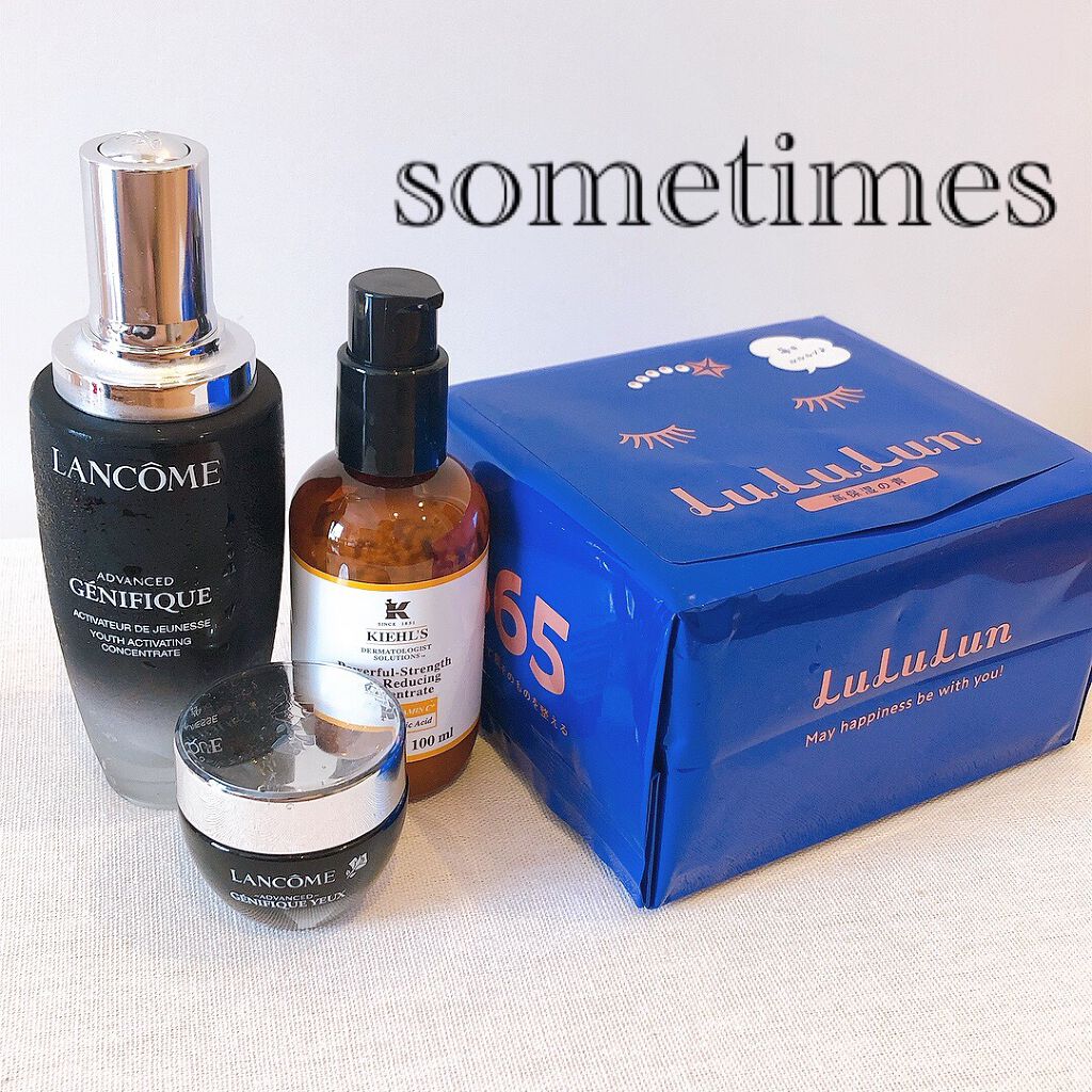 フェイシャル トリートメント エッセンス/SK-II/化粧水を使ったクチコミ(4枚目)