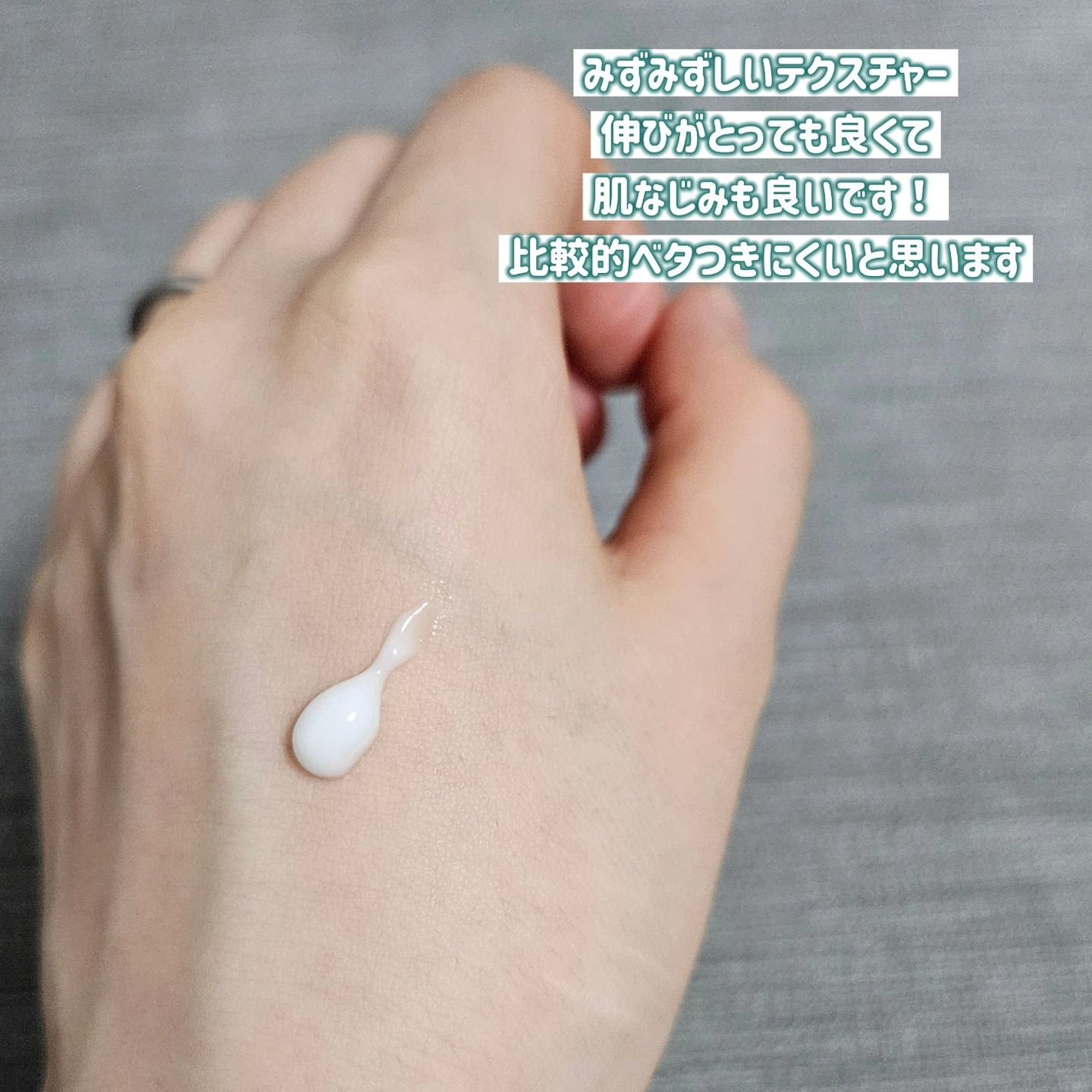 コエンリッチ ザ プレミアム  薬用CICAリペア ハンドクリーム N 【医薬部外品】/コエンリッチQ10/ハンドクリームを使ったクチコミ(4枚目)