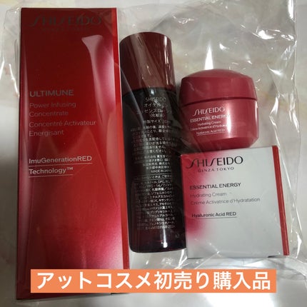 アルティミューン パワライジング コンセントレート Ⅲn/SHISEIDO/美容液を使ったクチコミ(1枚目)