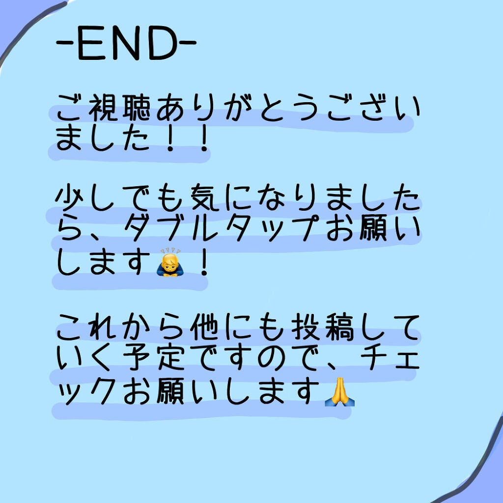 UV さらさらパーフェクトミルク /ビオレ/日焼け止めミルクを使ったクチコミ(6枚目)