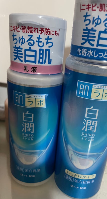 白潤 薬用美白化粧水(しっとりタイプ)/肌ラボ/化粧水を使ったクチコミ(1枚目)
