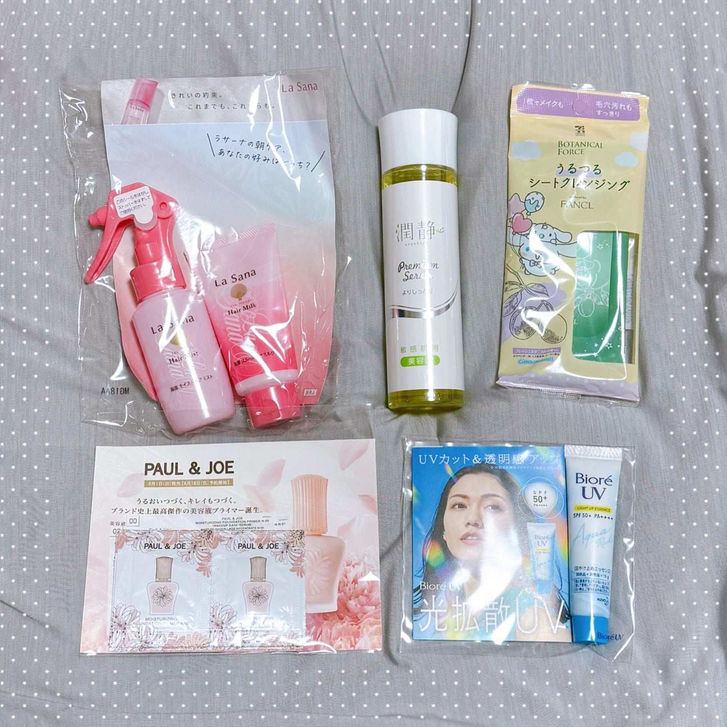 ブルーム ボックス/BLOOMBOX/その他を使ったクチコミ(2枚目)