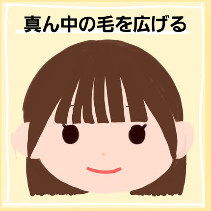 ケープ 3Dエクストラキープ 無香料/ケープ/ヘアスプレーを使ったクチコミ(7枚目)