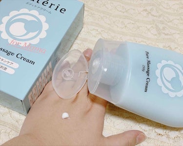 pure materie Pure Massage Creamのクチコミ「#PR 
この商品は企業様より提供を受けて投稿しています。

マテリエ　マッサージクリーム🌸
.....」（3枚目）
