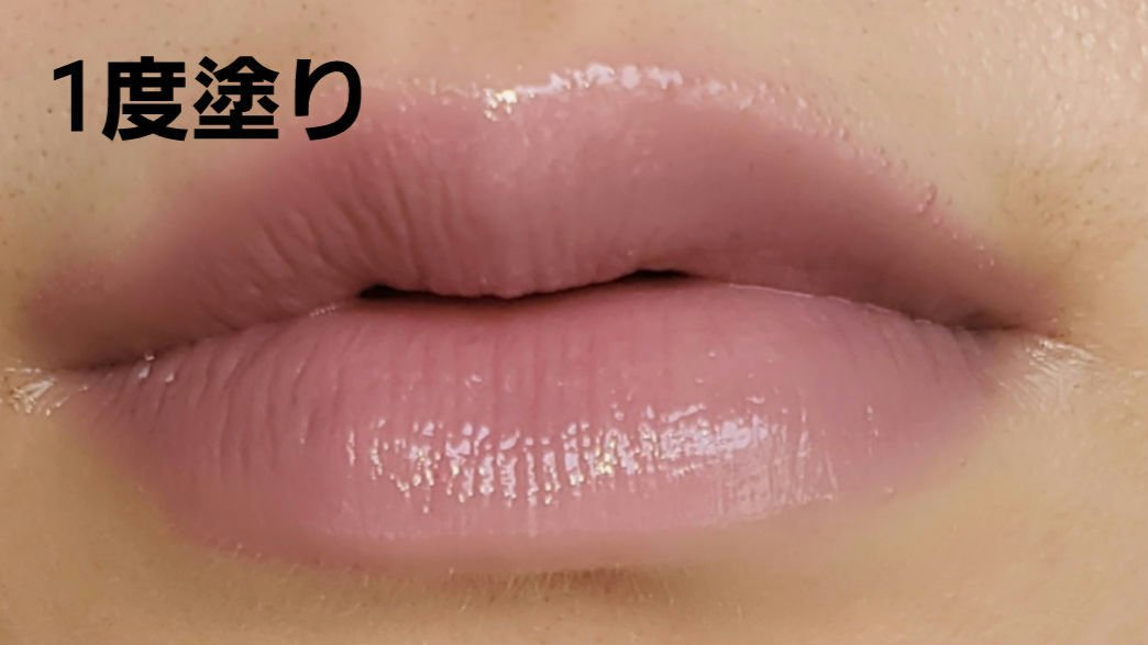 ケイト リップモンスター｜KATEの口コミ - 【失敗コスメ